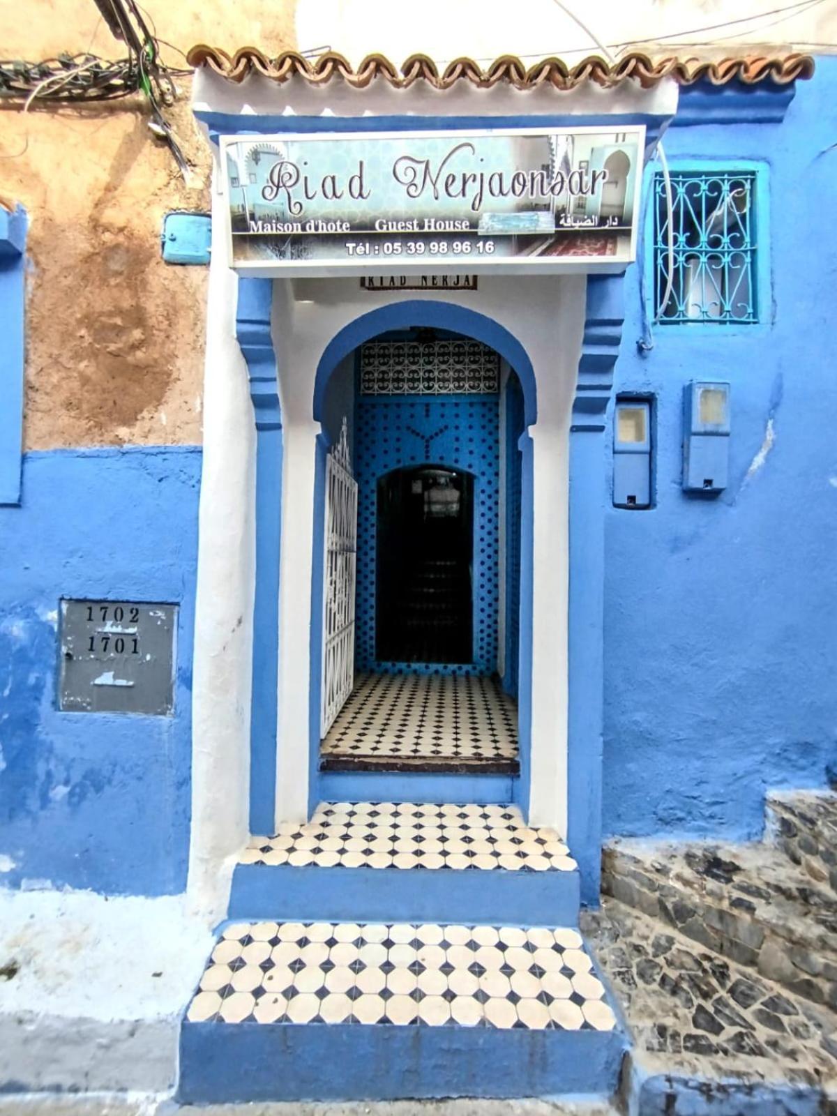 Riad Nerja شفشاون المظهر الخارجي الصورة